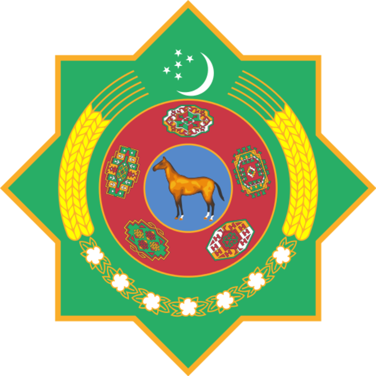 Герб Туркменистана 