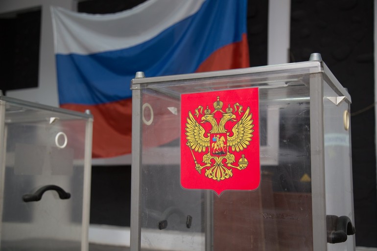 Как проводятся выборы президента в Российской Федерации