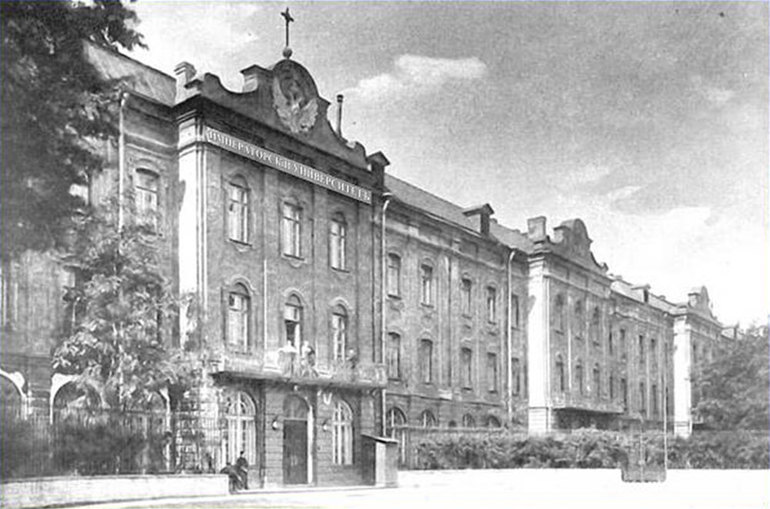 Университет  в Санкт-Петербурге