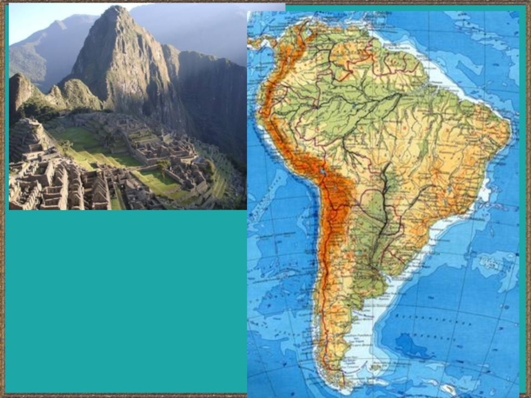 Открытие и исследование Южной Америки
