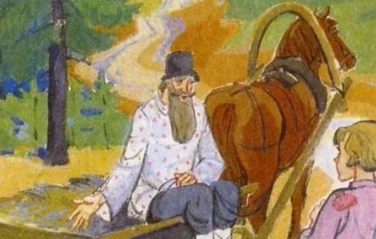 Анализ стихотворения «Школьник» Н. Некрасова
