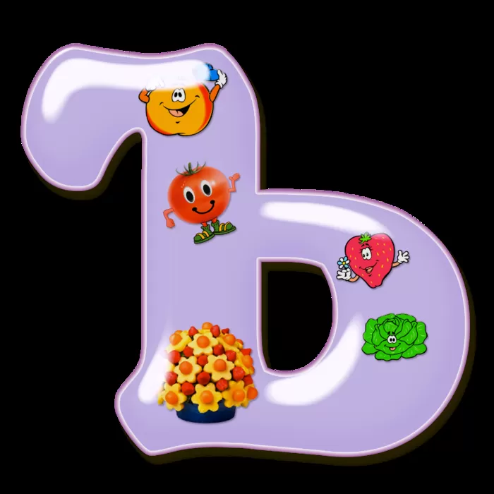 Стихи про мягкий знак Стихи про мягкий знак