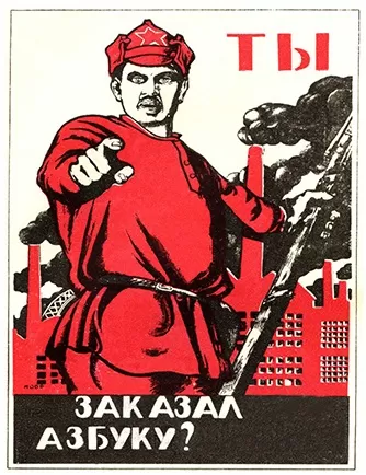 Обобщенное ТЫ Обобщенное ТЫ
