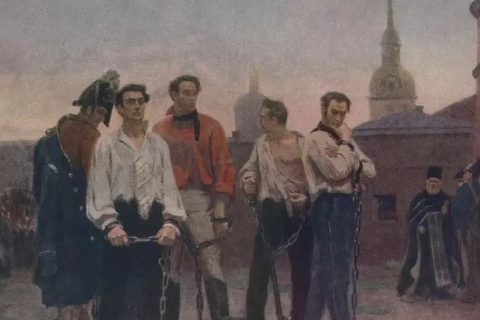 Декабристы перед казнью Декабристы перед казнью