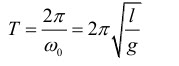 Период колебаний математического маятника.jpg