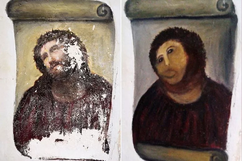 вандализм статья