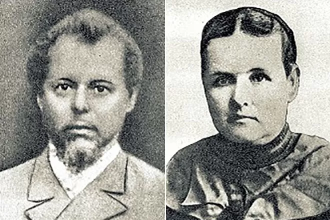 Родители Павла Бажова Родители Павла Бажова