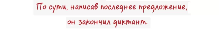 564 564