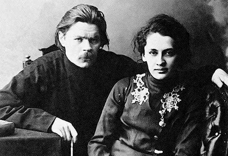 gorkiy_ekaterina_volzhina.jpg хронологическая таблица жизни горького