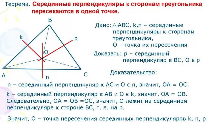 4. 4.