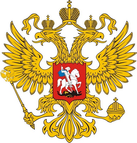 Символы России примеры и государственные символы от Петра Великого до наших дней