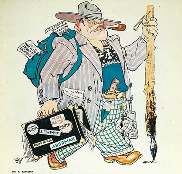 scale_1200 copy.jpg борьба с космополитизмом в ссср