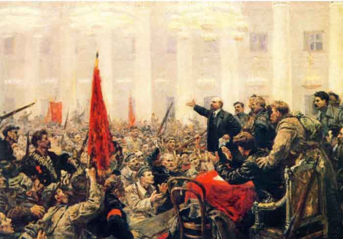 становление советской власти год