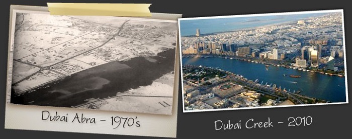 Дубай раньше и сейчас