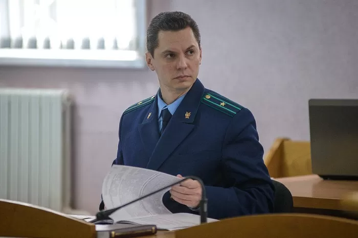 Прокурор в суде Прокурор в суде