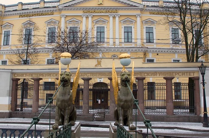 Санкт-Петербургский государственный экономический университет Санкт-Петербургский государственный экономический университет
