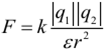 электростатика формулы