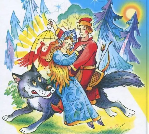 ivan-carevich-i-seryiy-volk-2.jpg иван царевич и серый волк сказка кратко