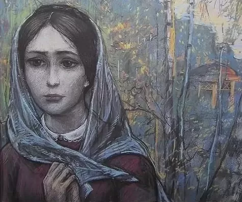 Катерина Катерина