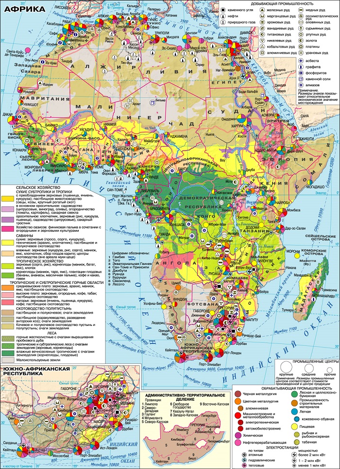 Экономическая карта Африки