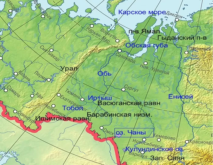 Реки Западной Сибири Реки Западной Сибири