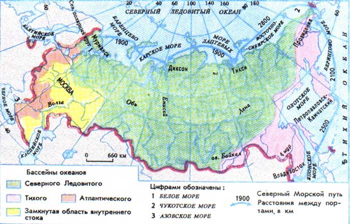 географическое положение страны россия