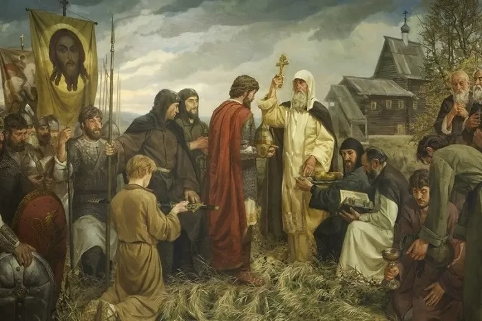 Благословение Сергия Радонежского Благословение Сергия Радонежского