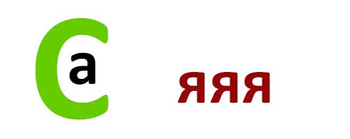 Ребусы по географии-2.jpg