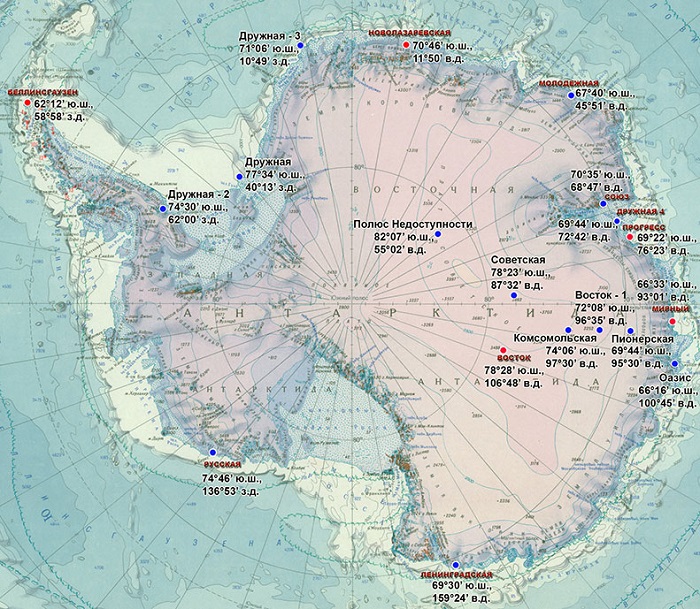 Научные станции России в Антарктиде