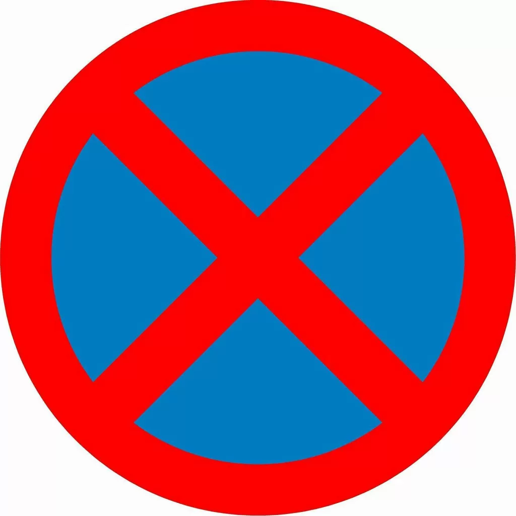 No stopping.jpg No stopping.jpg