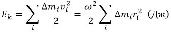 712 712