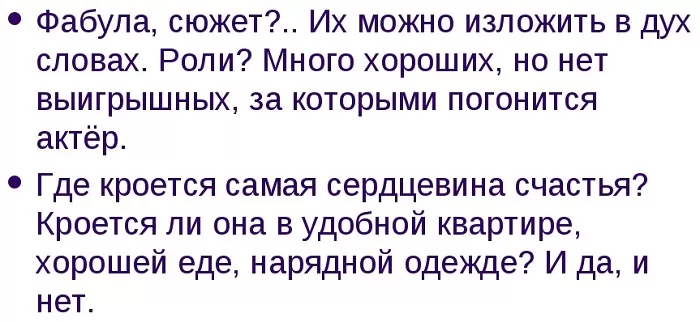 Примеры Примеры