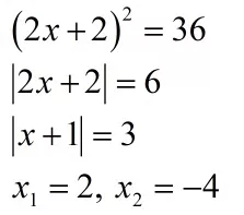 6 6