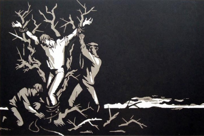 Чингиз Айтматов Плаха