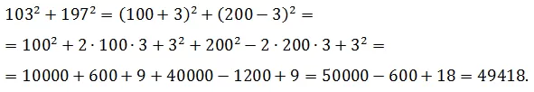 109 109