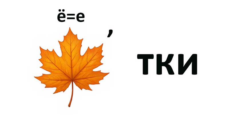 Ребусы по биологии-2 copy.jpg Ребусы по истории с ответами