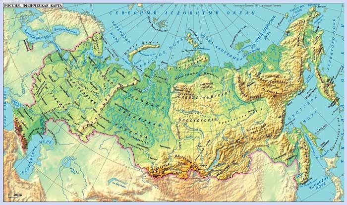 карта географическое положение россии