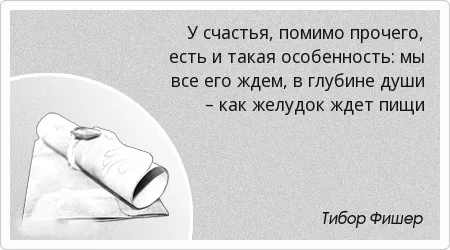 Помимо запятая-2.jpg Помимо обособление