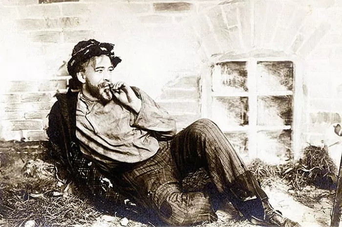 Сатин Сатин