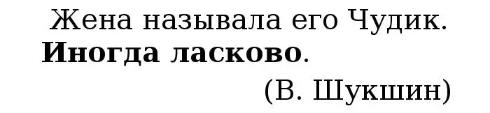 3241 3241