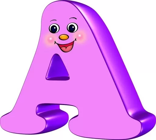 А4 А4