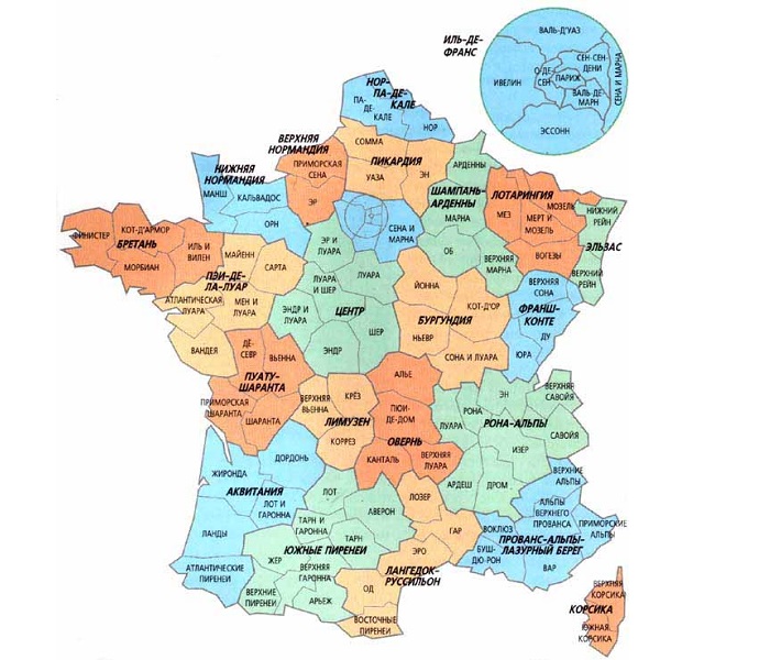Районы Франции