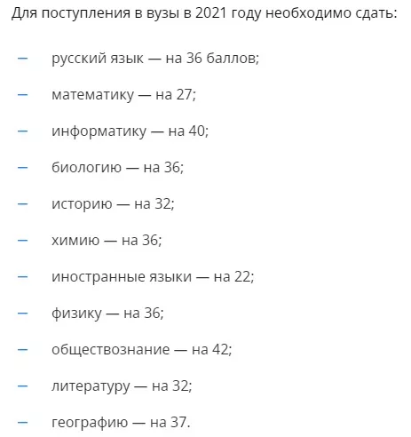 метод шкалирования метод шкалирования