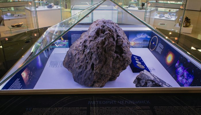 Почему упал челябинский метеорит