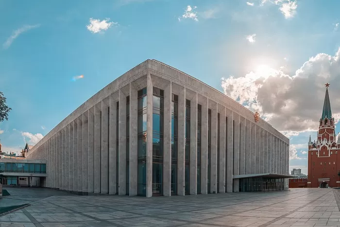 Кремлевский Дворец съездов Кремлевский Дворец съездов
