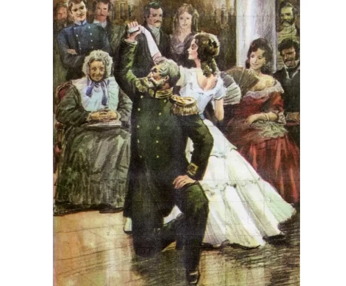 Полковник на балу Полковник на балу