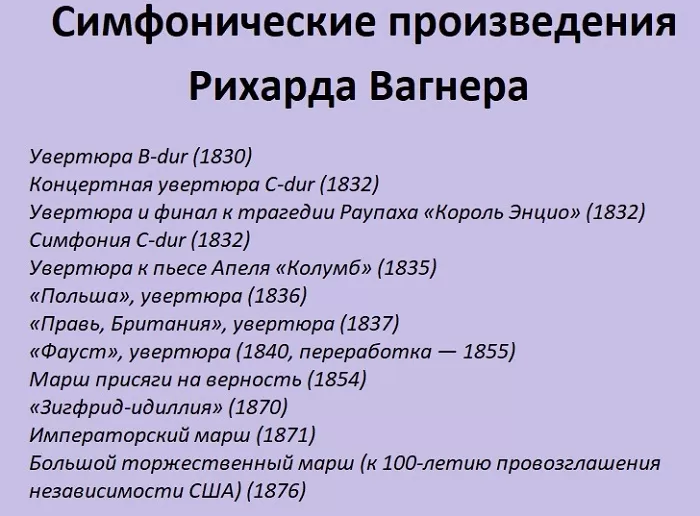 802 802