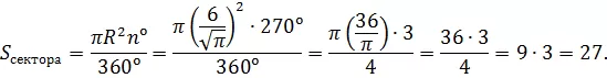 10 10