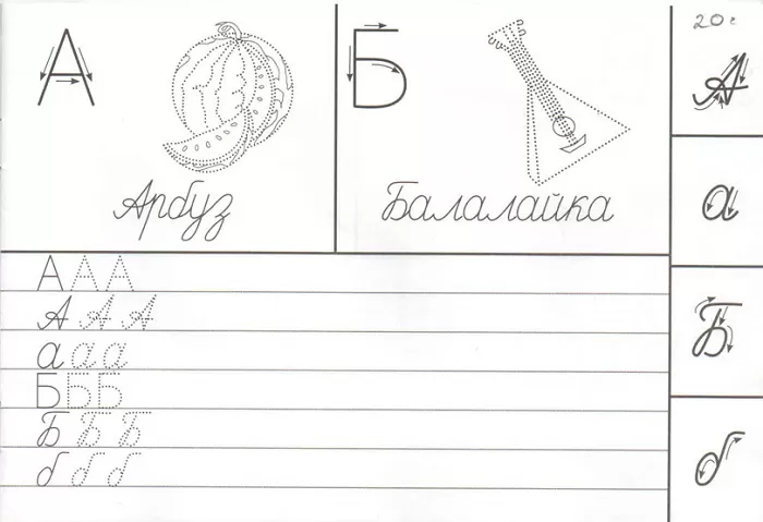 a01.jpg a01.jpg