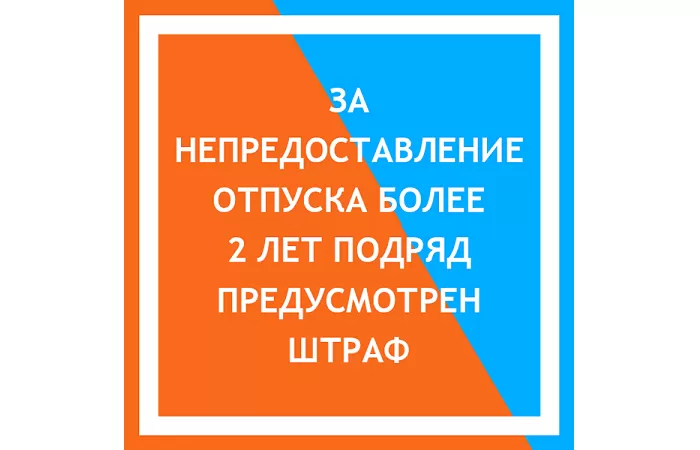 Как пишется НЕПРЕДОСТАВЛЕНИЕ Как пишется НЕПРЕДОСТАВЛЕНИЕ